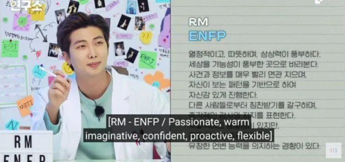 RM (Ảnh: Internet)