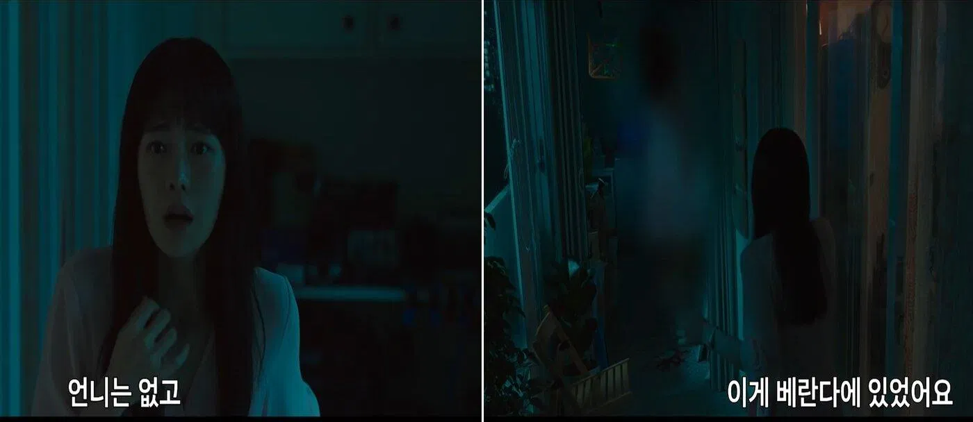 Ji Na phát hiện xác chết bí ẩn ngoài hiên nhà (Ảnh: BlogAnChoi)