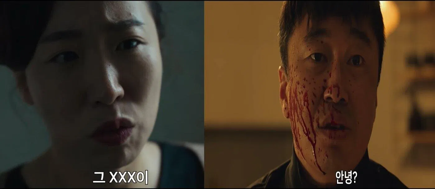 Những cư dân đáng ngờ của Rose Mansion (Ảnh: Internet)