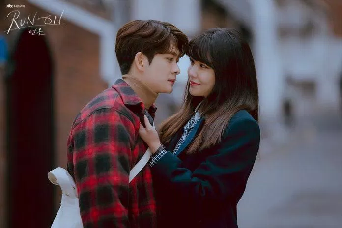 Sooyoung và Kang Tae Oh