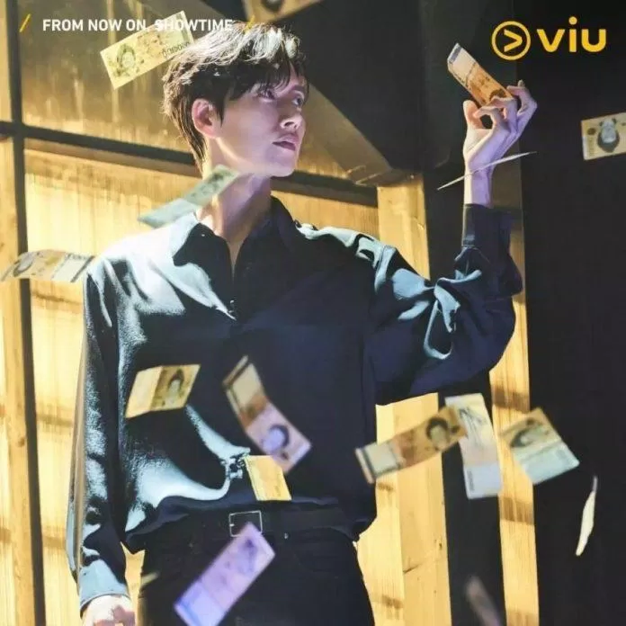 Park Hae Jin trong hình tượng ảo thuật gia tài hoa (Ảnh: Internet)