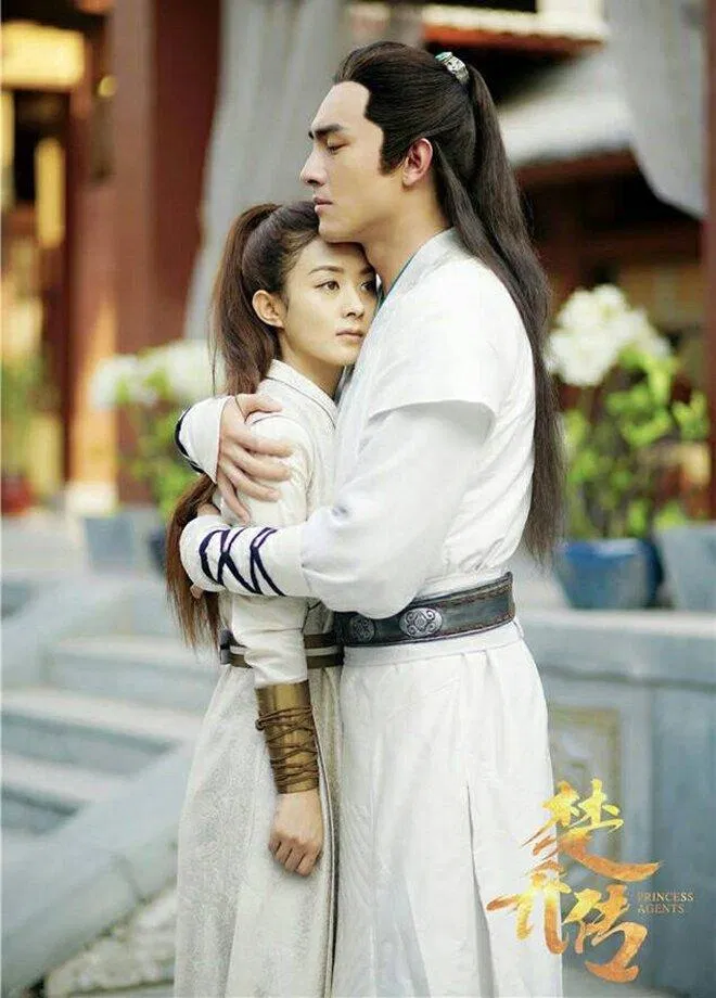 Triệu Lệ Dĩnh và Lâm Canh Tân từng nên duywwn trong Sở Kiều Truyện (ảnh: internet)