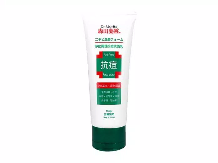 Dr.Morita Anti-Acne Face Wash có bao bì đơn giản và chắc chắn (Nguồn: Internet)