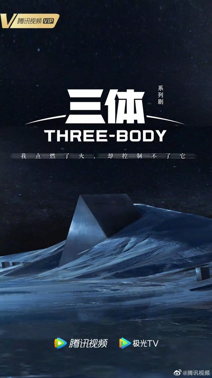 Poster phim Three Body (ảnh: internet)