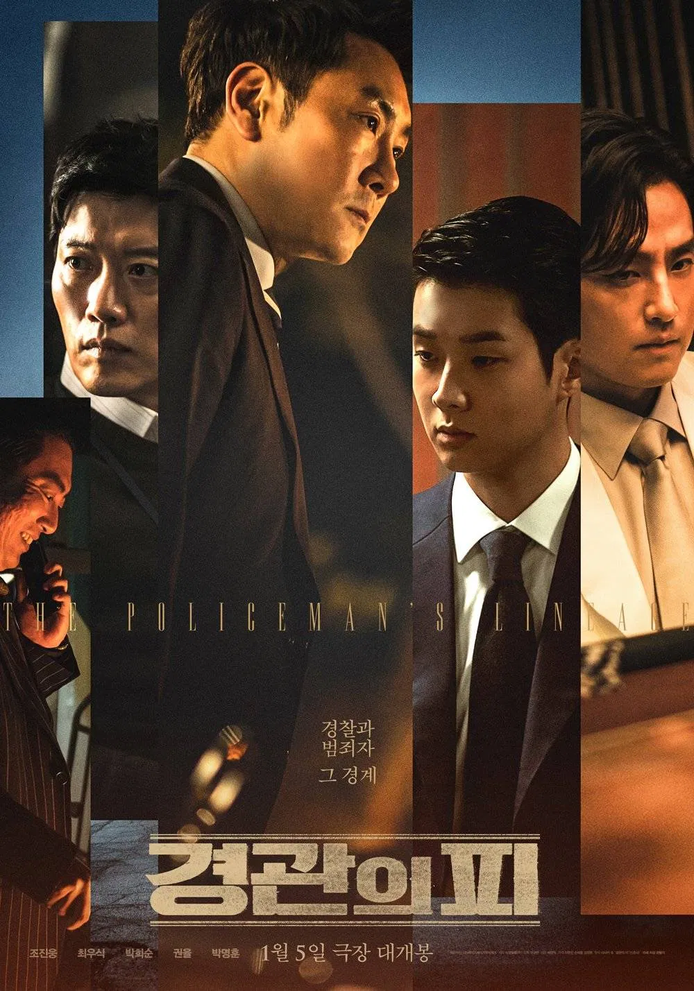 TOP 5 phim hình sự Hàn Quốc được yêu thích nhất nửa đầu 2022 Cho Jin Woong Choi Woo Sik Han Hyo Joo Hot Blooded Kang Ha Neul Lee Kwang Soo Ma Dong Seok Park Hee Soon Park So Dam phim Hàn Quốc phim hình sự phim hình sự hàn quốc phim hot Son Suk Ku Special Delivery THE PIRATES 2 The Policeman s Lineage The Roundup top 5 trailer phim yêu thích