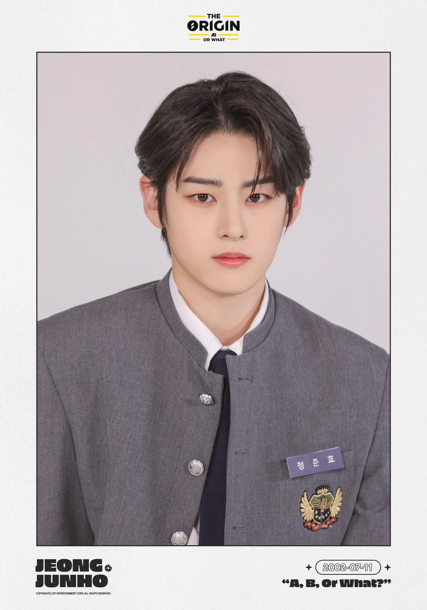 Thí sinh Junho của show sống còn THE ORIGIN - A, B, Or What?. (Nguồn: Internet)