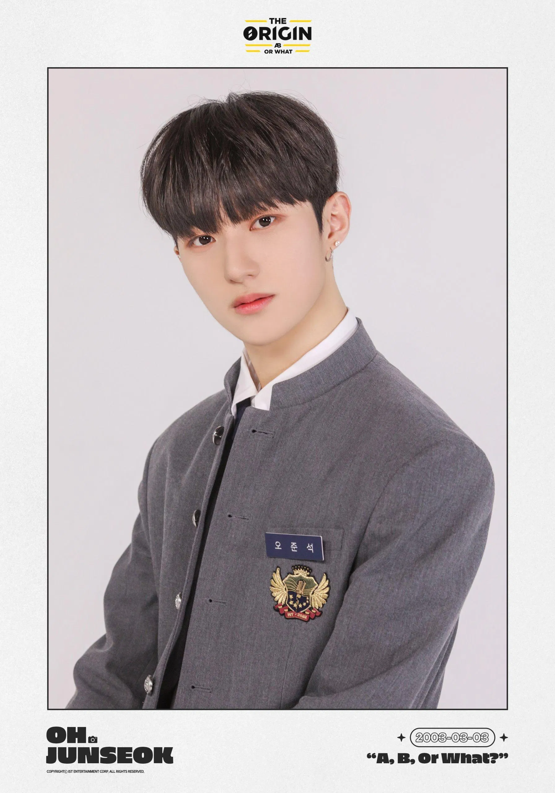 Thí sinh Junseok của show sống còn THE ORIGIN - A, B, Or What?. (Nguồn: Internet)