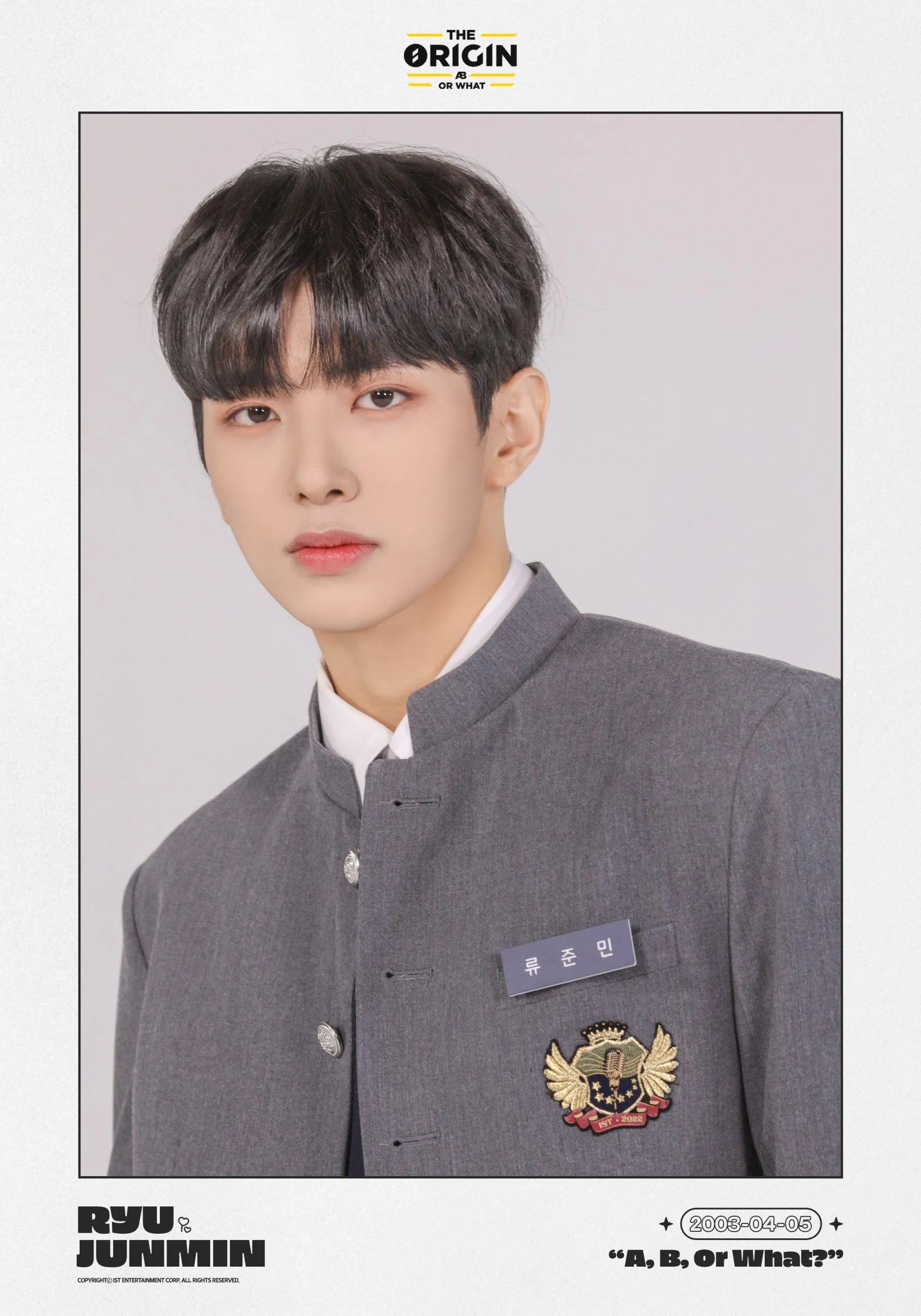 Thí sinh Junmin của show sống còn THE ORIGIN - A, B, Or What?. (Nguồn: Internet)