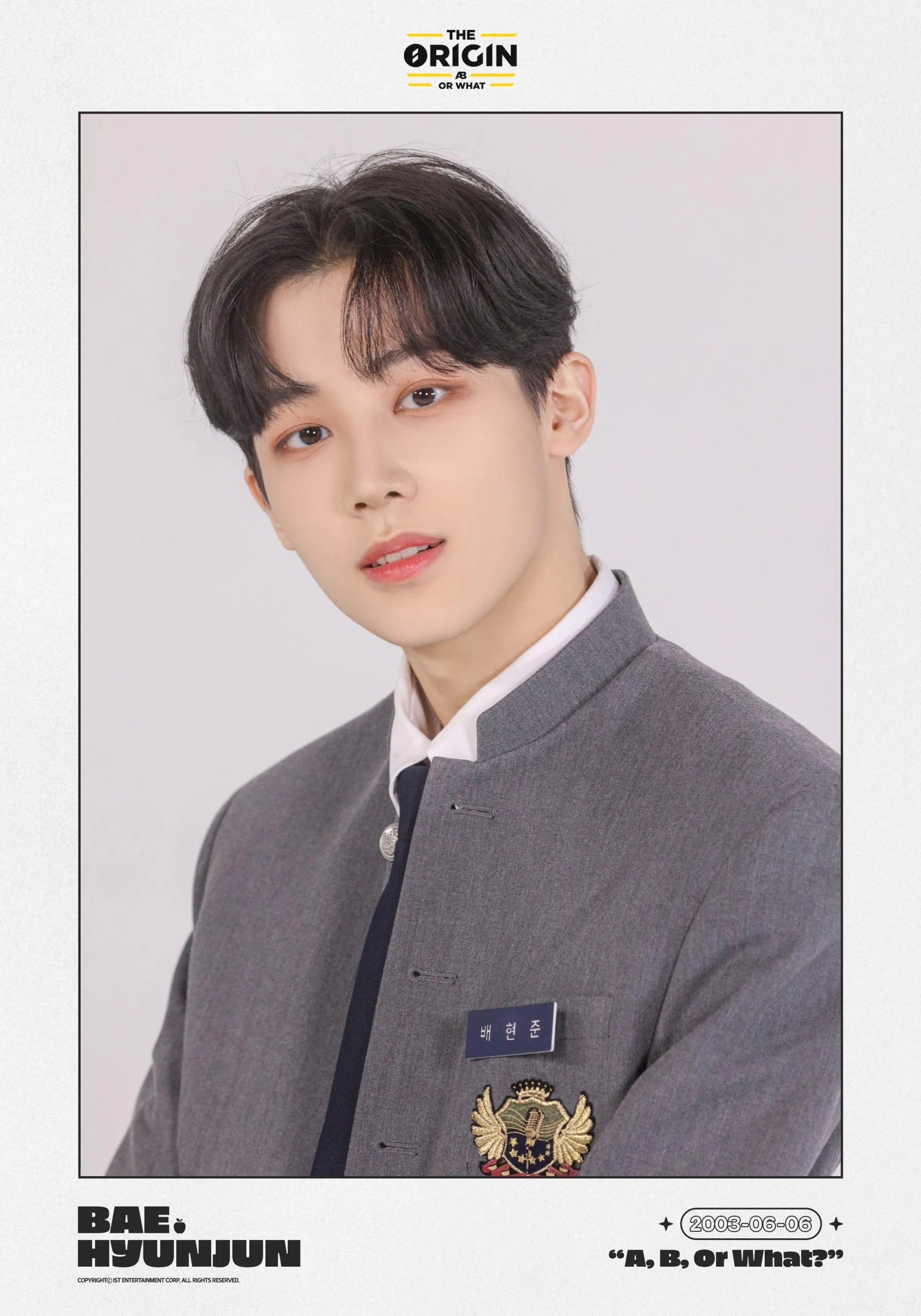 Thí sinh Hyunjun của show sống còn THE ORIGIN - A, B, Or What?. (Nguồn: Internet)