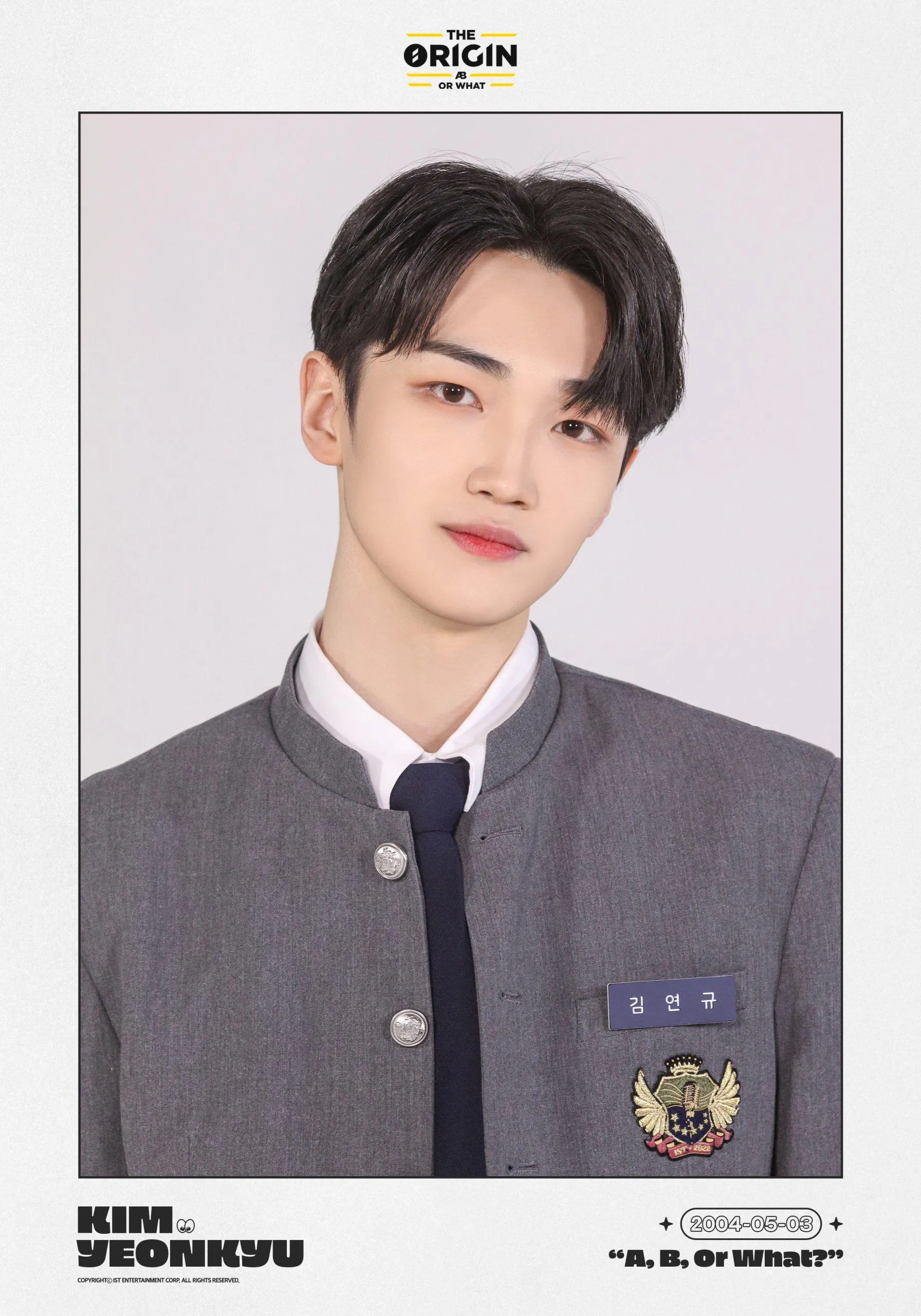 Thí sinh Yeonkyu của show sống còn THE ORIGIN - A, B, Or What?. (Nguồn: Internet)