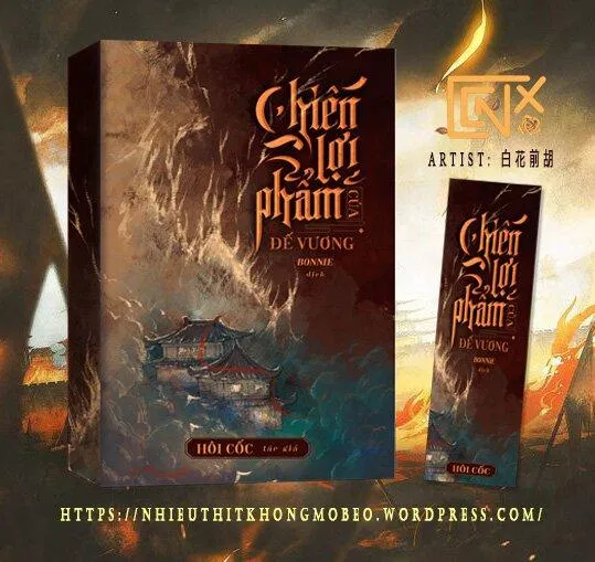 Chiến Lợi Phẩm Của Đế Vương (Ảnh: Internet)