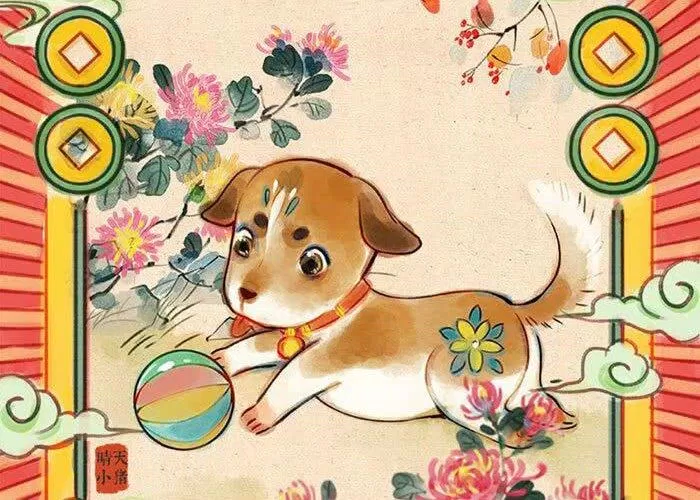 Dự đoán tử vi tuổi Tuất 15/5/2022 (Ảnh: Internet)