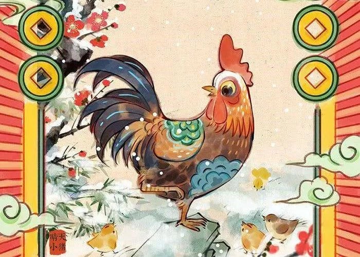 Dự đoán tử vi tuổi Dậu 15/5/2022 (Ảnh: Internet)