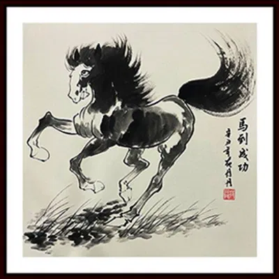 Dự đoán tử vi tuổi Ngọ ngày 23/5/2022 (Ảnh: Internet)