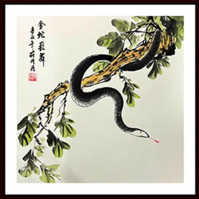 Dự đoán tử vi tuổi Tỵ ngày 23/5/2022 (Ảnh: Internet)