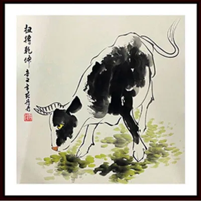 Dự đoán tử vi tuổi Sửu ngày 23/5/2022 (Ảnh: Internet)