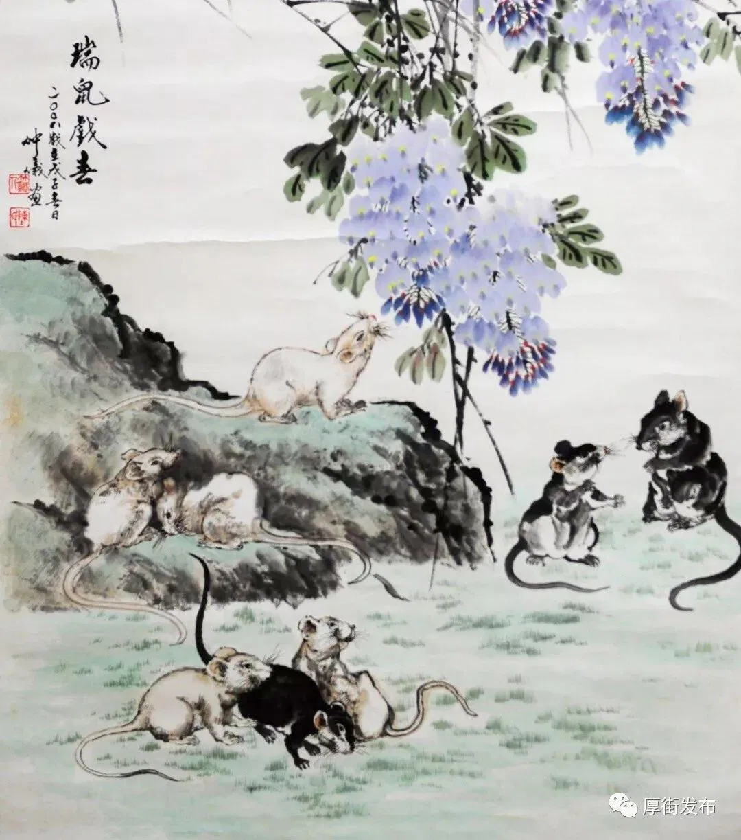 Dự đoán tử vi hàng ngày 12 con giáp ngày 26/5/2022. (Ảnh: Internet)