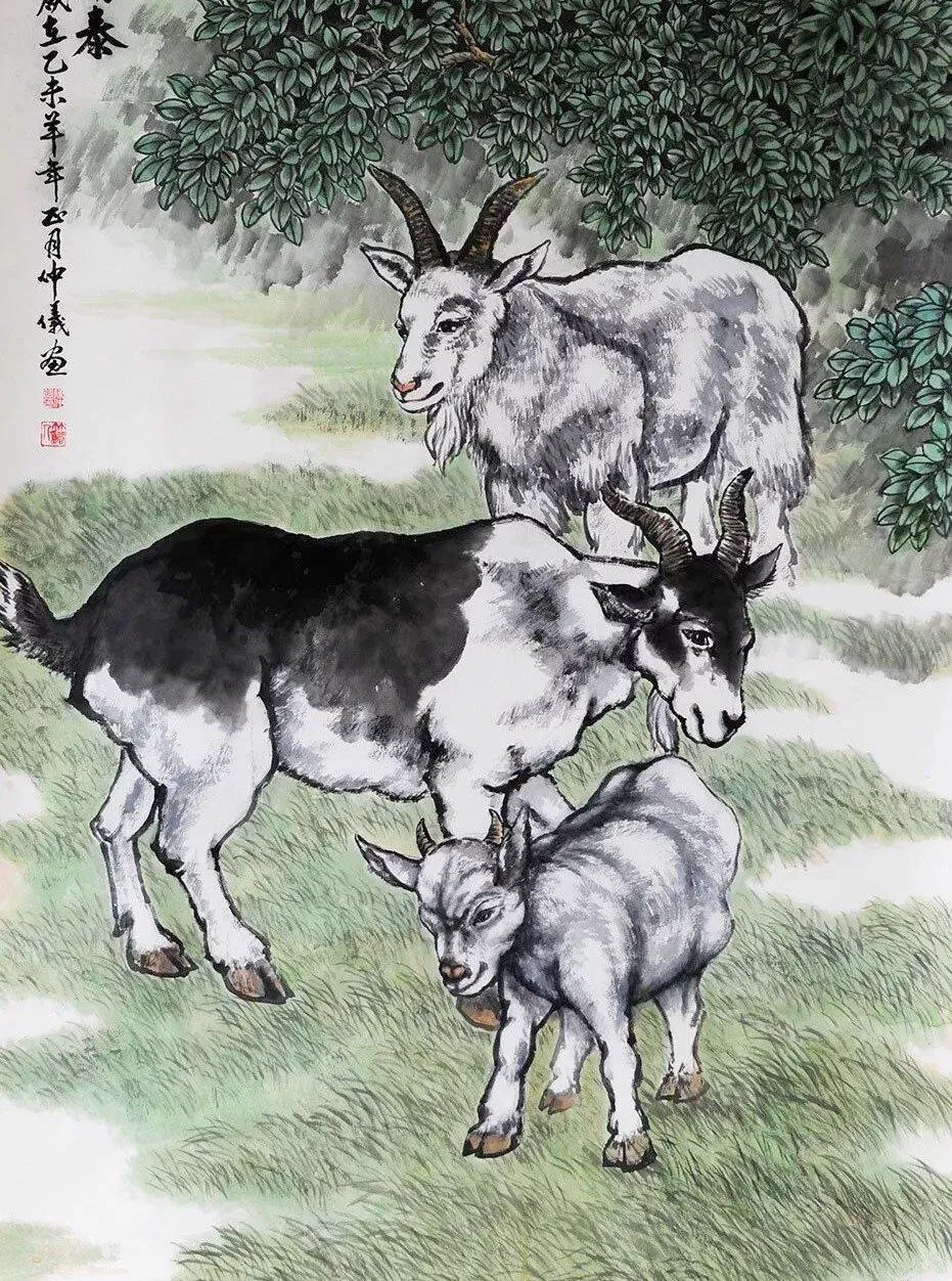 Dự đoán tử vi hàng ngày 12 con giáp ngày 26/5/2022. (Ảnh: Internet)