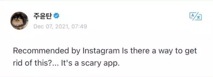 Ngay sau đó, anh chàng đã lên thanh minh với fan: "Recommend của Instagram, có cách nào để tắt nó không. App này thật đáng sợ mà" (Nguồn: Internet)