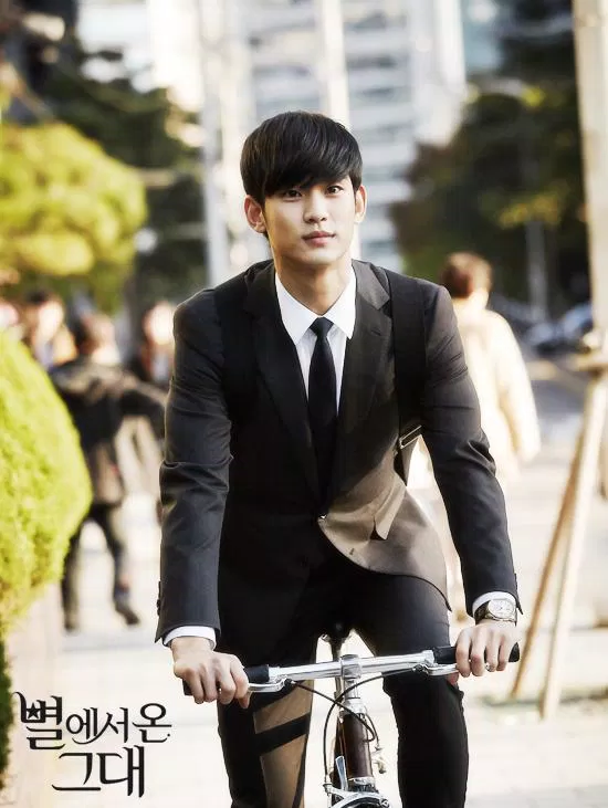 Bộ phim đình đám làm nên tên tuổi của Kim Soo Hyun (Ảnh: Internet)