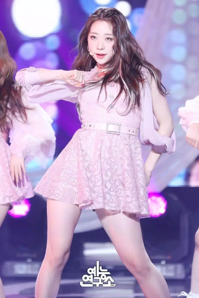 Yeonjung (Cosmic Girls) là một cựu thực tập sinh của SM Entertainment. (Nguồn: Internet)
