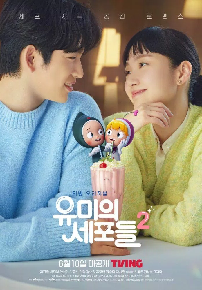 12 phim Hàn Quốc lên sóng tháng 6/2022: Bùng nổ với dàn sao khủng Alchemy of Souls Bác sĩ cleaning up doctor lawyer Hwang In Yeop Im Soo Hyang insider Jeon So Min Jinx s Lover Link Eat and Love to Kill Minamdang case Note Money heist Money Heist Korea Joint Economic Area phim Hàn phim Hàn Quốc Seo Hyun Jin So Ji Sub The Witch The Witch is Alive trailer phim Weird Lawyer Woo Young Woo Why Oh Soo Jae Why Her Yumi s Cells 2