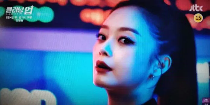 Jun So Mi quyến rũ (Ảnh: Internet)