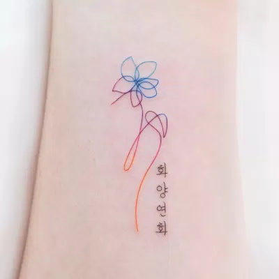 Hình xăm BTS lấy cảm hứng từ hoa Smeraldo. (Ảnh: Internet) Hình xăm BTS lấy cảm hứng từ hoa Smeraldo. (Ảnh: Internet)