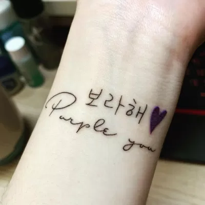 BTS tatoos: 200+ gợi ý hình xăm BTS đẹp của các ARMY toàn cầu bài hát BTS hình xăm BTS tattoo BTS tattoos cô đơn Hình xăm hình xăm BTS hình xăm cho nữ hình xăm của Jungkook Hình xăm đẹp hình xăm mini Love Yourself Save me Trích dẫn trích dẫn hay Young Forever