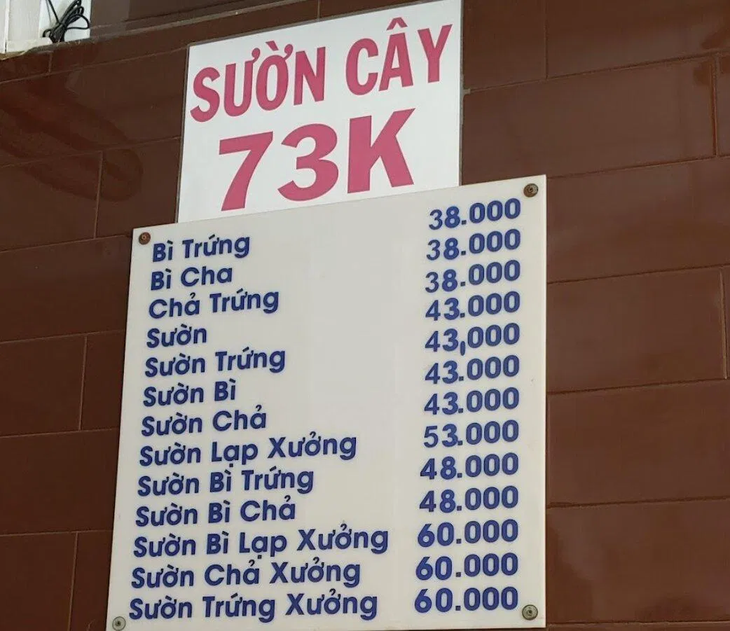 Thực đơn cơm tấm có niêm yết giá của quán. (Ảnh: Internet)