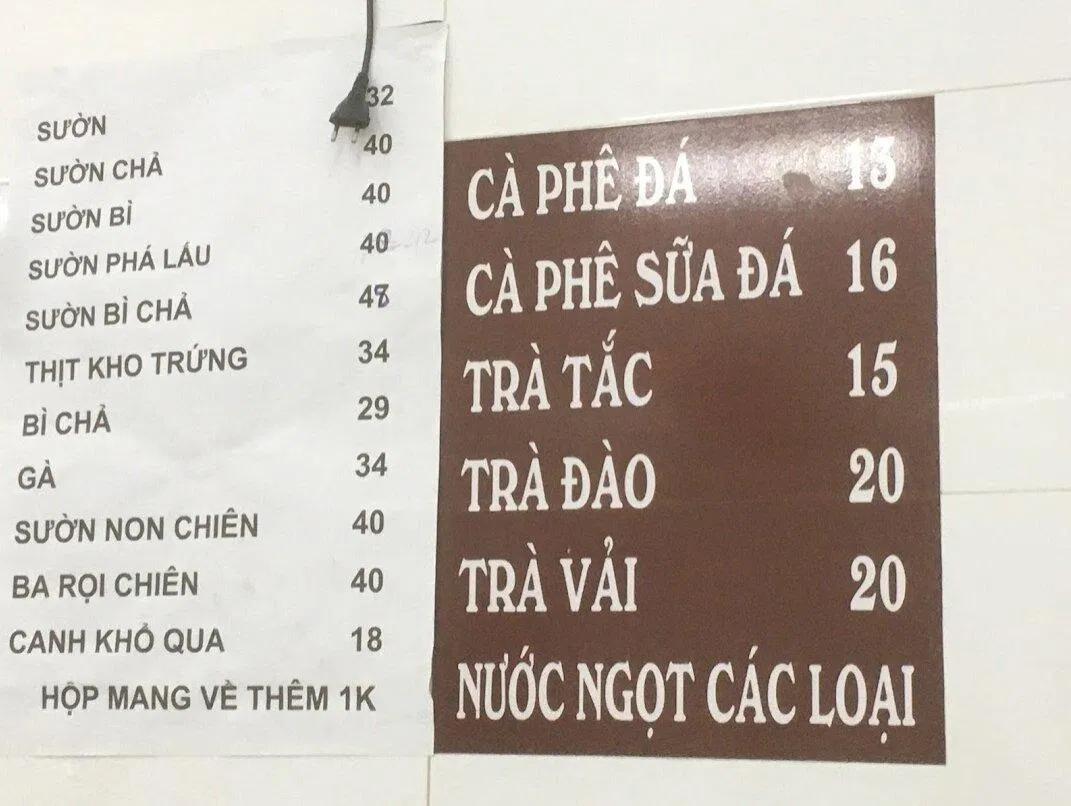Thực đơn cơm tấm và đồ uống của quán. (Ảnh: Internet)
