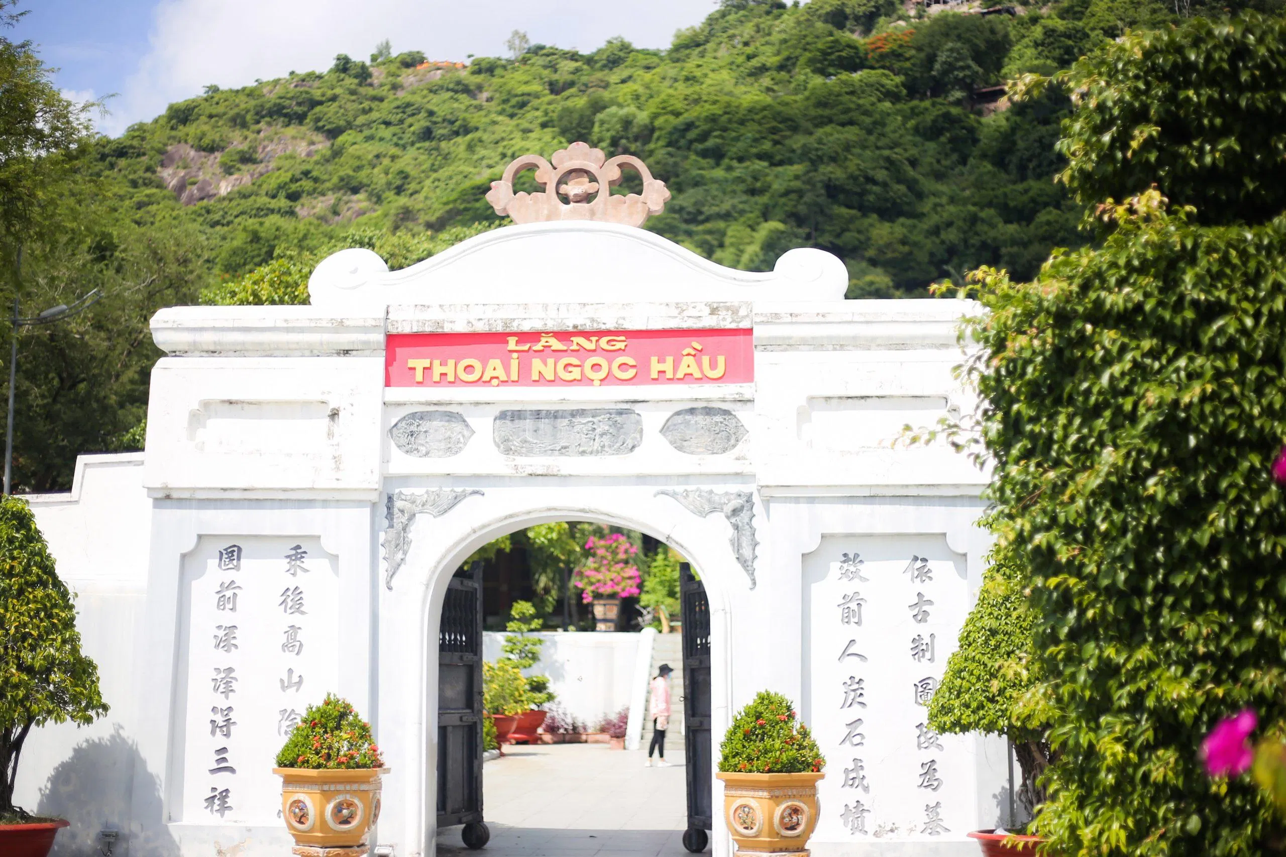 Lăng Thoại Ngọc Hầu (ảnh: Trường Vũ Trần)