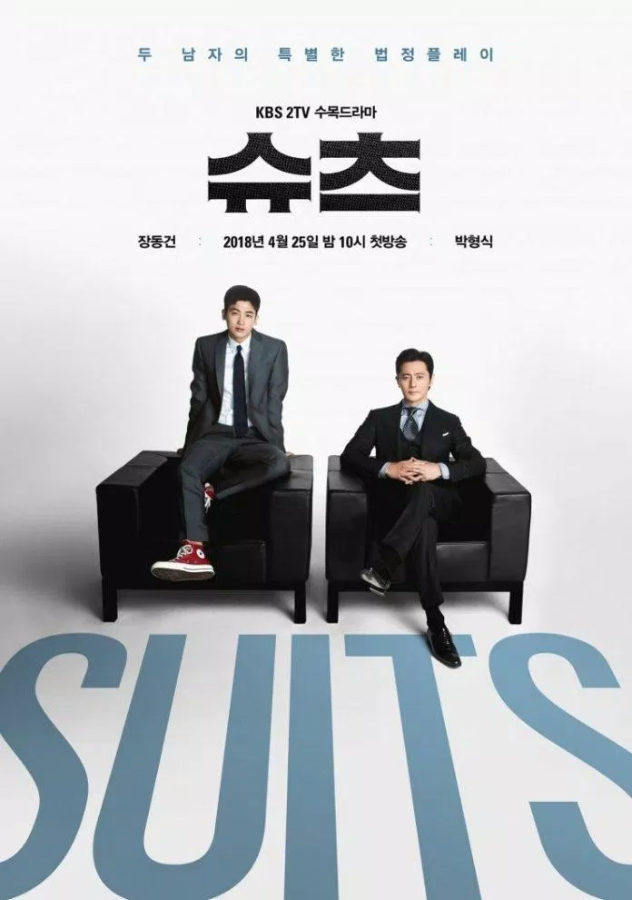Poster phim Suits (Ảnh: Internet)