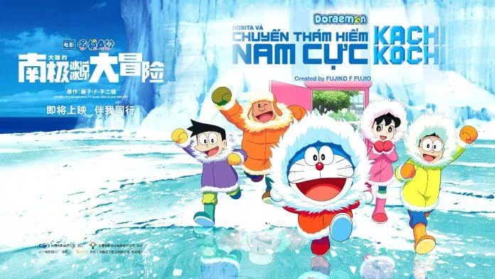 Poster phim Doraemon: Nobita và chuyến thám hiểm Nam Cực Kachi Kochi. (Ảnh: internet)