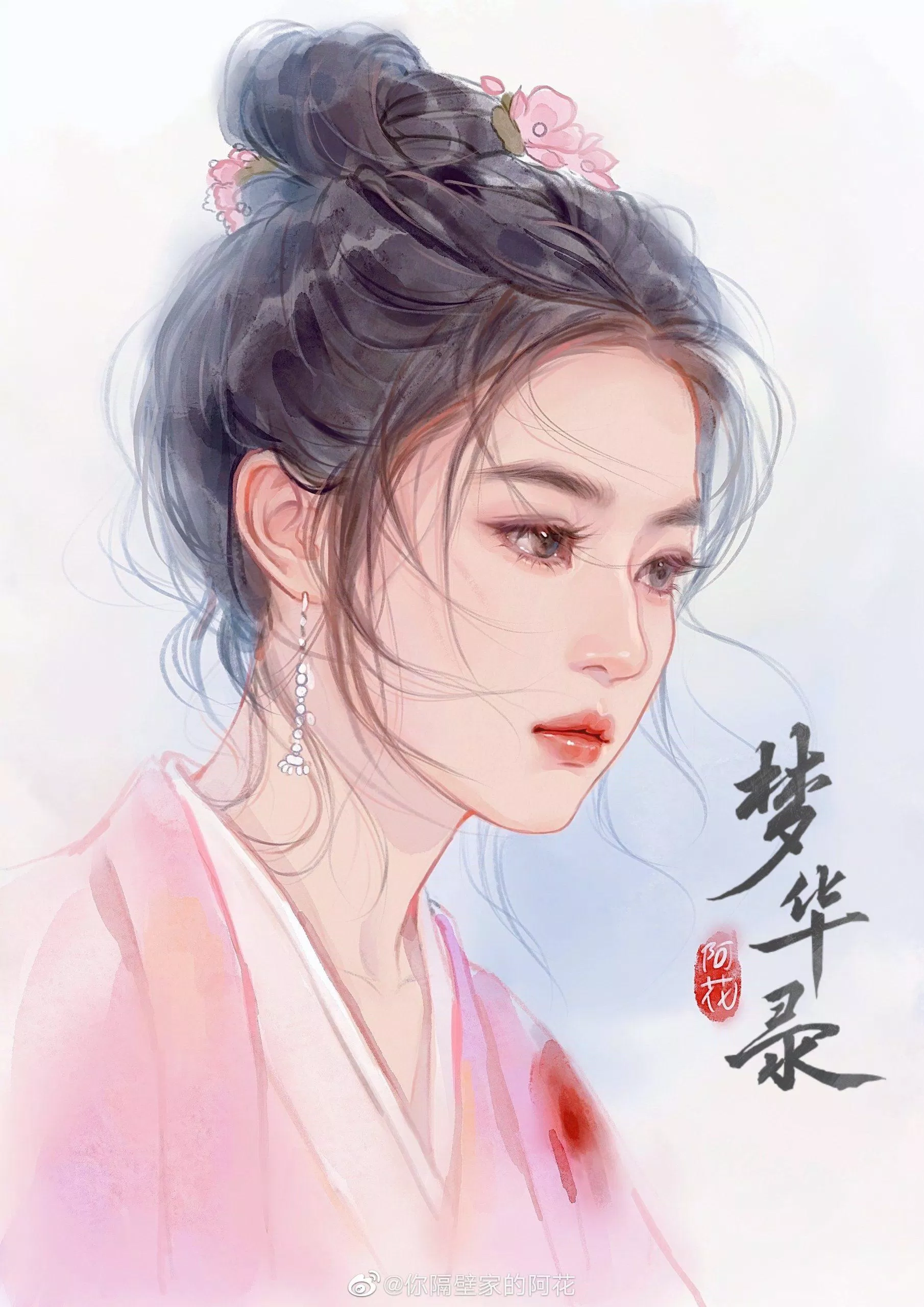 Fanart Mộng Hoa Lục đẹp ngỡ ngàng. (Ảnh: Internet)