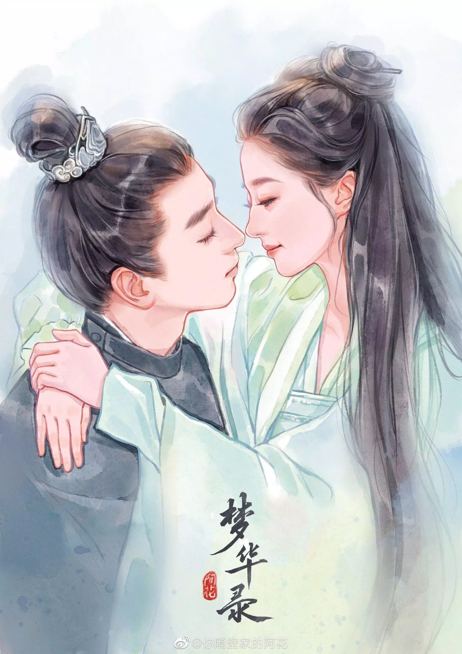Fanart Mộng Hoa Lục của cặp đôi Cố Thiên Phàm và Triệu Phán Nhi. (Ảnh: Internet) Fanart Mộng Hoa Lục của cặp đôi Cố Thiên Phàm và Triệu Phán Nhi. (Ảnh: Internet)