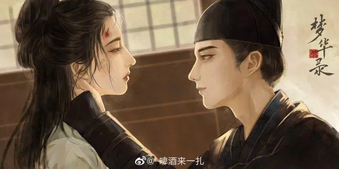 Fanart Dream of China by couple Co Thien Pham and Trieu Phan Nhi.  (Photo: Internet)