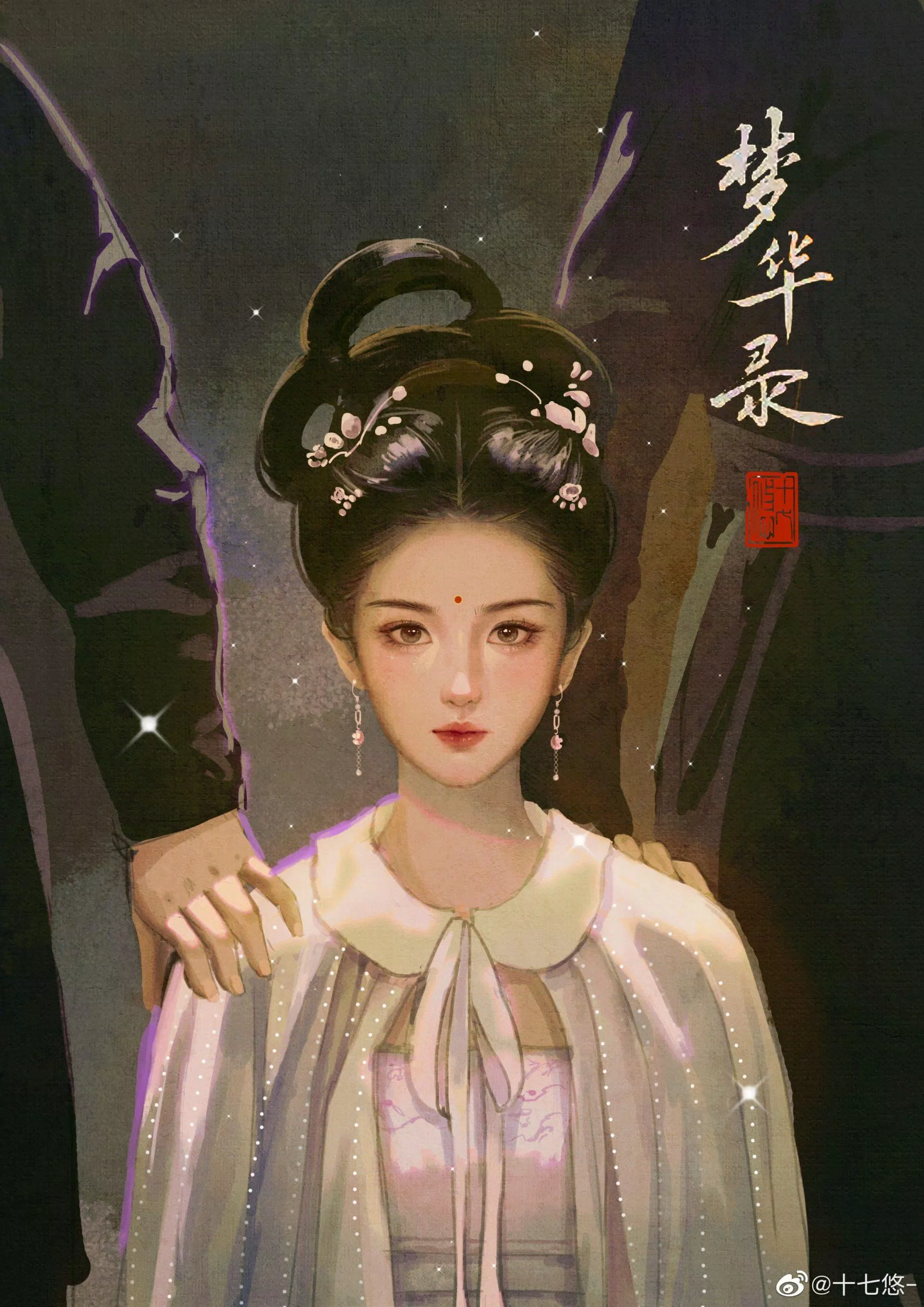 Fanart Mộng Hoa Lục đẹp ngỡ ngàng. (Ảnh: Internet) Fanart Mộng Hoa Lục đẹp ngỡ ngàng. (Ảnh: Internet)