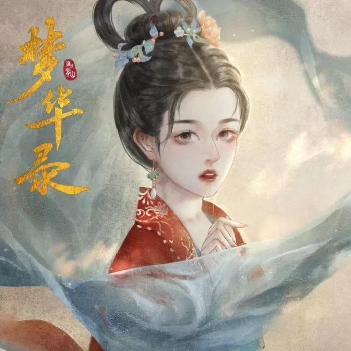 Fanart Dream of Hoa Luc is surprisingly beautiful.  (Photo: Internet)