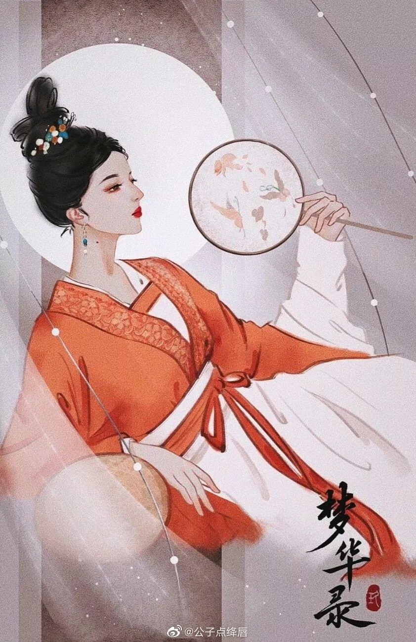 Fanart Mộng Hoa Lục đẹp ngỡ ngàng. (Ảnh: Internet) Fanart Mộng Hoa Lục đẹp ngỡ ngàng. (Ảnh: Internet)