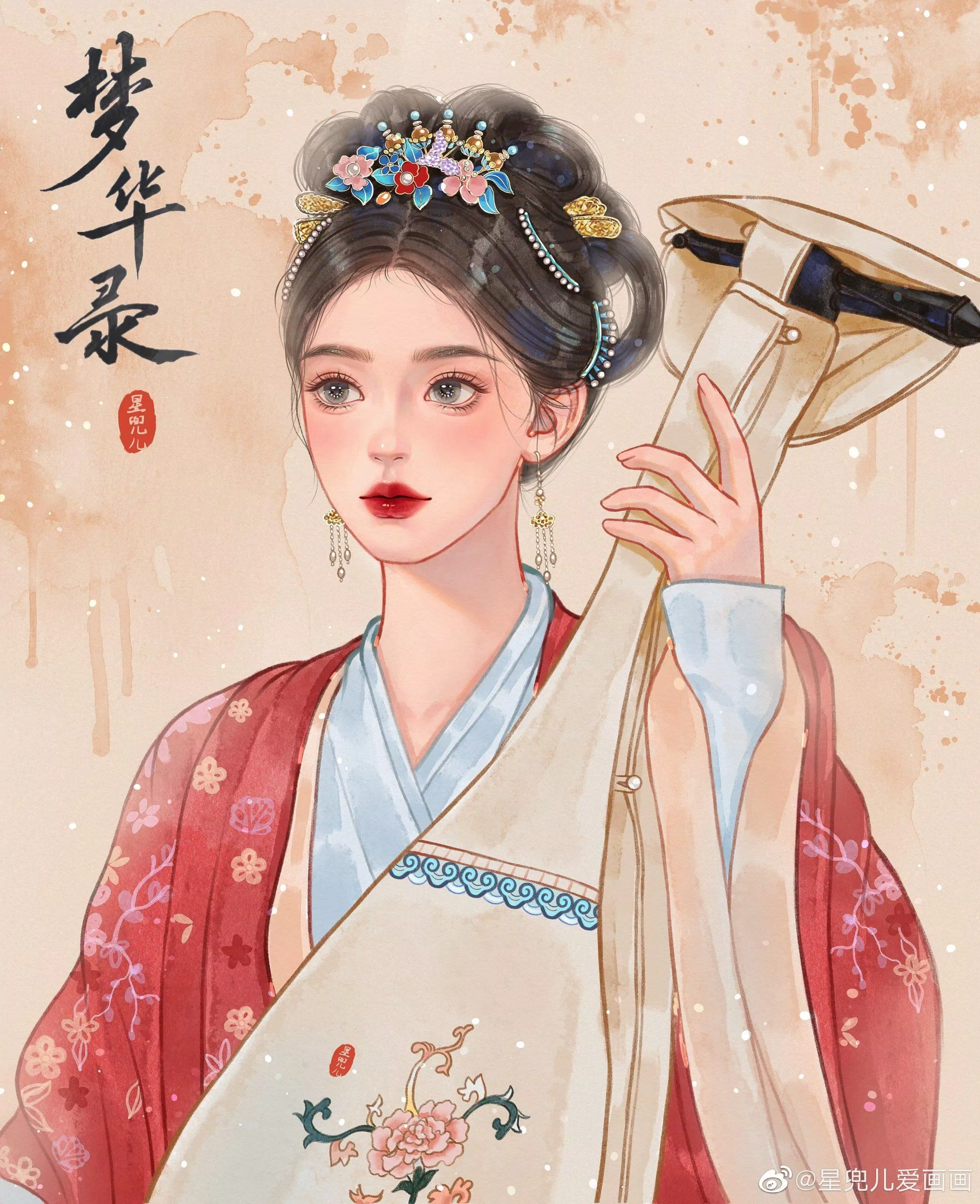 Fanart Mộng Hoa Lục vẽ Tống Dẫn Chương. (Ảnh: Internet)