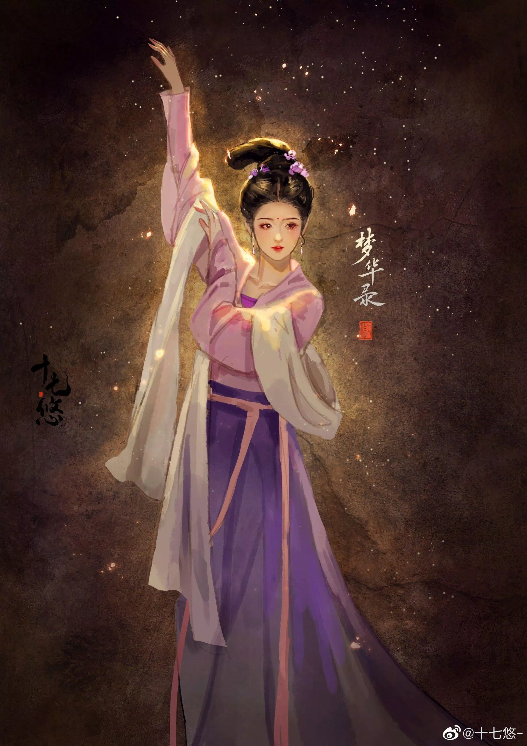 Fanart Mộng Hoa Lục đẹp ngỡ ngàng. (Ảnh: Internet) Fanart Mộng Hoa Lục đẹp ngỡ ngàng. (Ảnh: Internet)