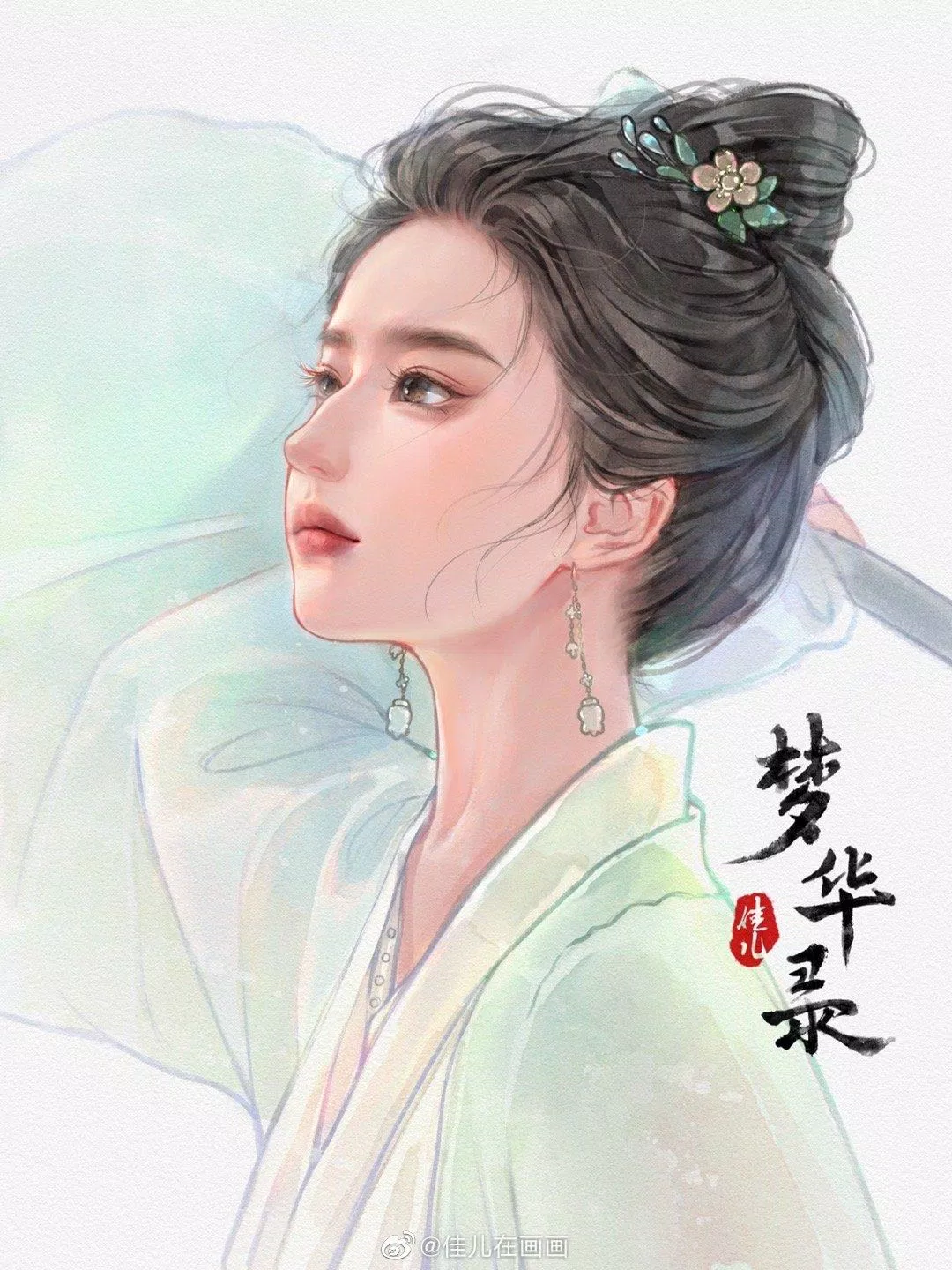 Fanart Mộng Hoa Lục đẹp ngỡ ngàng. (Ảnh: Internet)