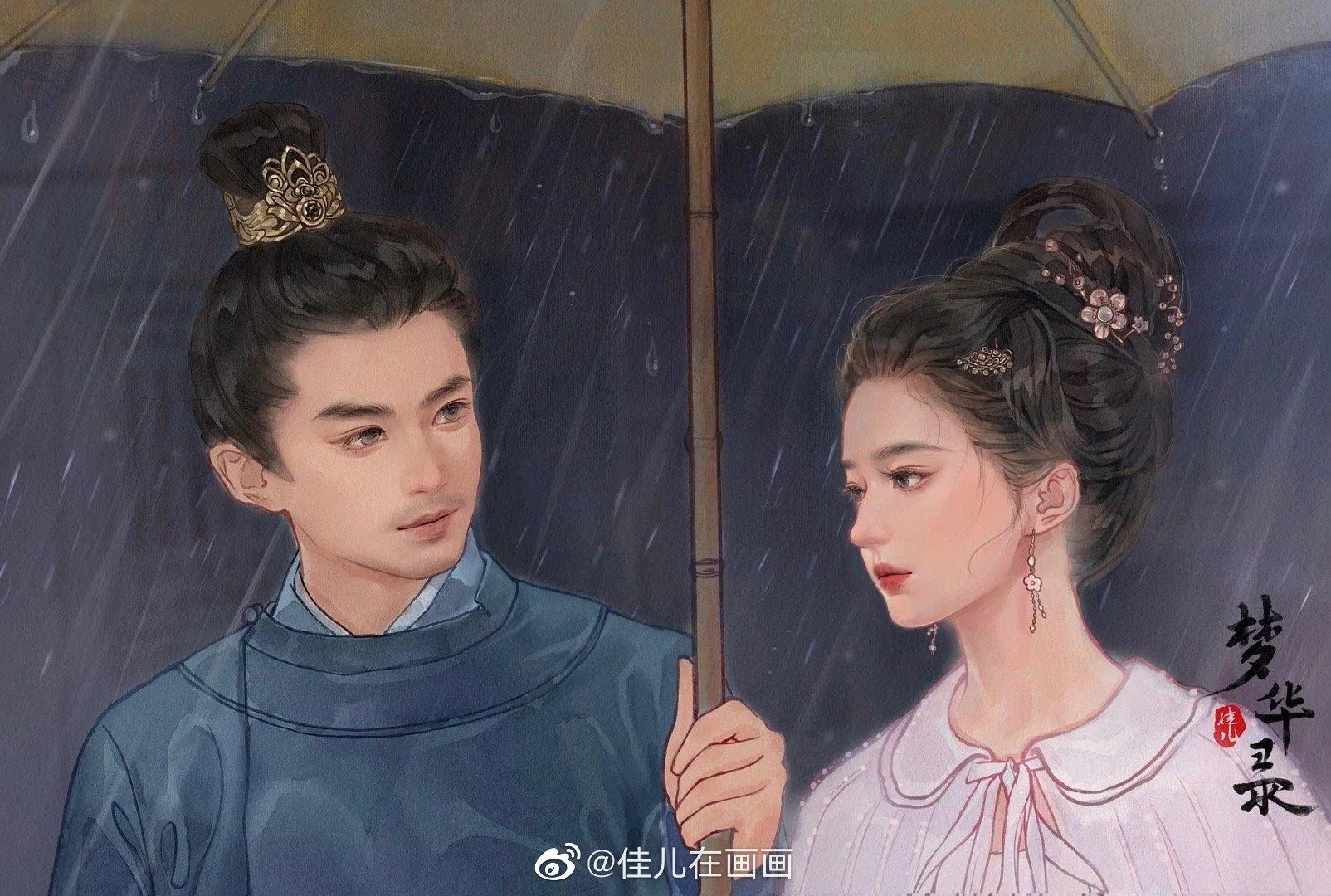 Fanart Mộng Hoa Lục của cặp đôi Cố Thiên Phàm và Triệu Phán Nhi. (Ảnh: Internet) Fanart Mộng Hoa Lục của cặp đôi Cố Thiên Phàm và Triệu Phán Nhi. (Ảnh: Internet)