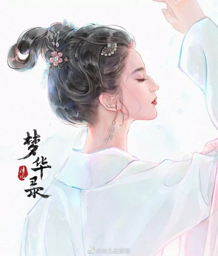 Fanart Dream of Hoa Luc is surprisingly beautiful.  (Photo: Internet)