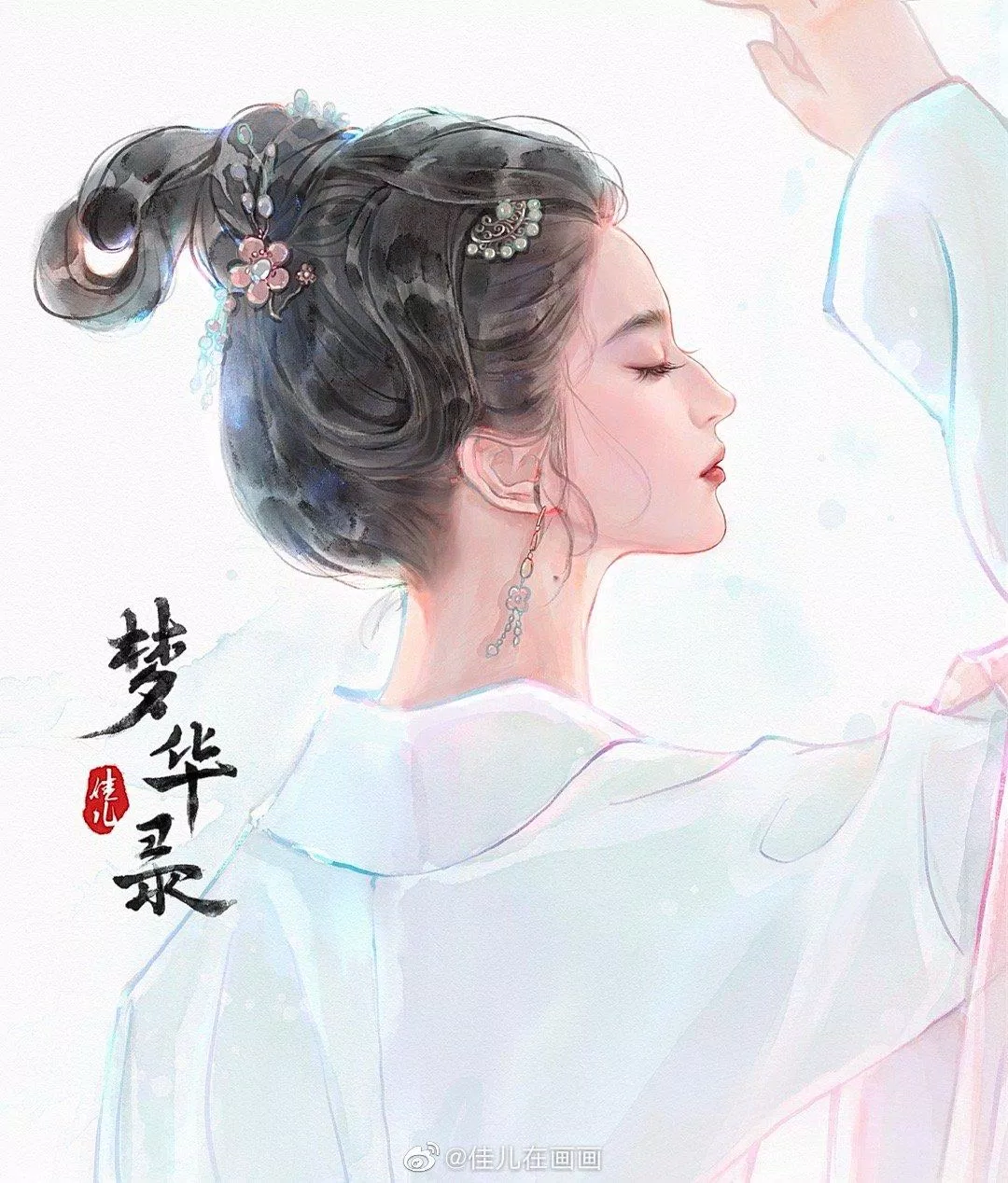 Fanart Mộng Hoa Lục đẹp ngỡ ngàng. (Ảnh: Internet)