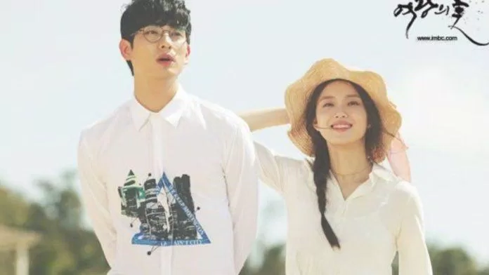 Sung Kyung vào vai Kang Yi Sol, cô gái bị mắc kẹt giữa mối tình tay ba và cố gắng giải quyết tình cảm của mình. (Nguồn ảnh: Internet) Sung Kyung vào vai Kang Yi Sol, cô gái bị mắc kẹt giữa mối tình tay ba và cố gắng giải quyết tình cảm của mình. (Nguồn ảnh: Internet)