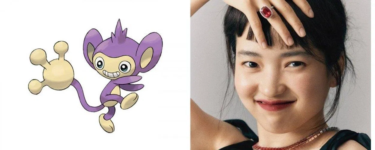Kim Tae Ri người nổi tiếng Hàn Quốc giống với Pokemon. (Nguồn: Internet)