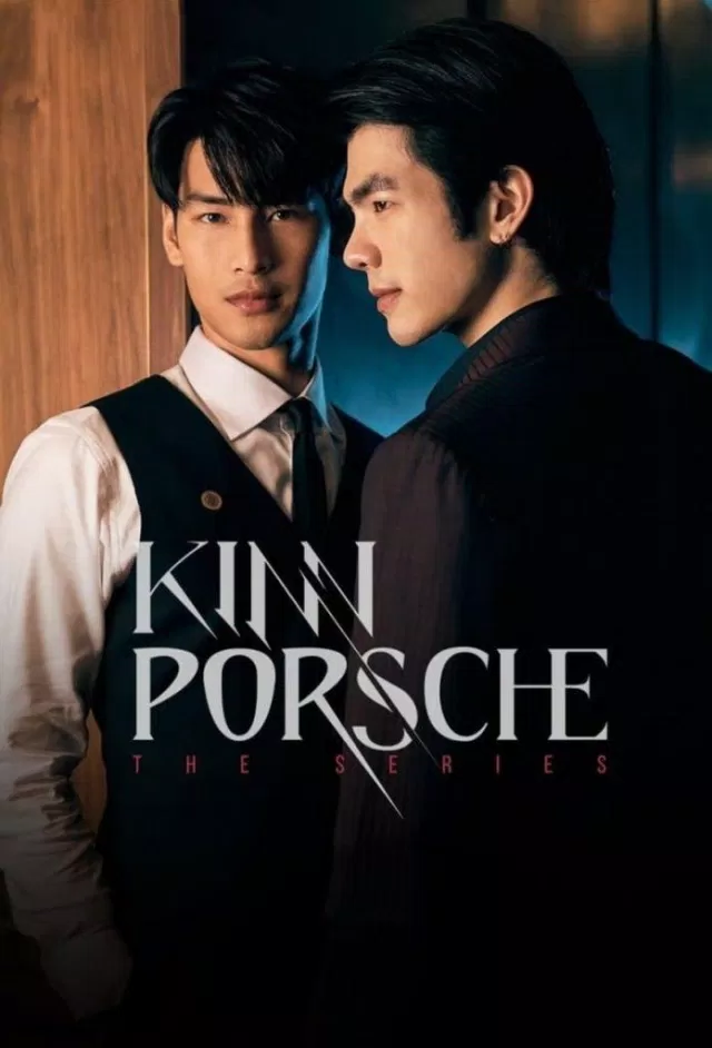 Poster phim "KinnPorsche The Series" (Ảnh: Internet)
