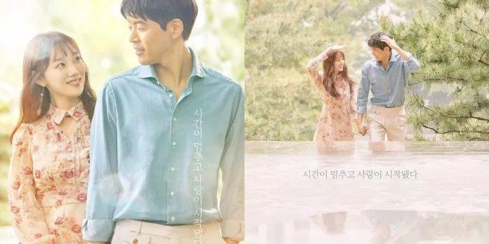 Lee Sung Kyung vào vai Michaela, nhân vật mang trong mình khả năng đặc biệt. (Nguồn ảnh: Internet) Lee Sung Kyung vào vai Michaela, nhân vật mang trong mình khả năng đặc biệt. (Nguồn ảnh: Internet)